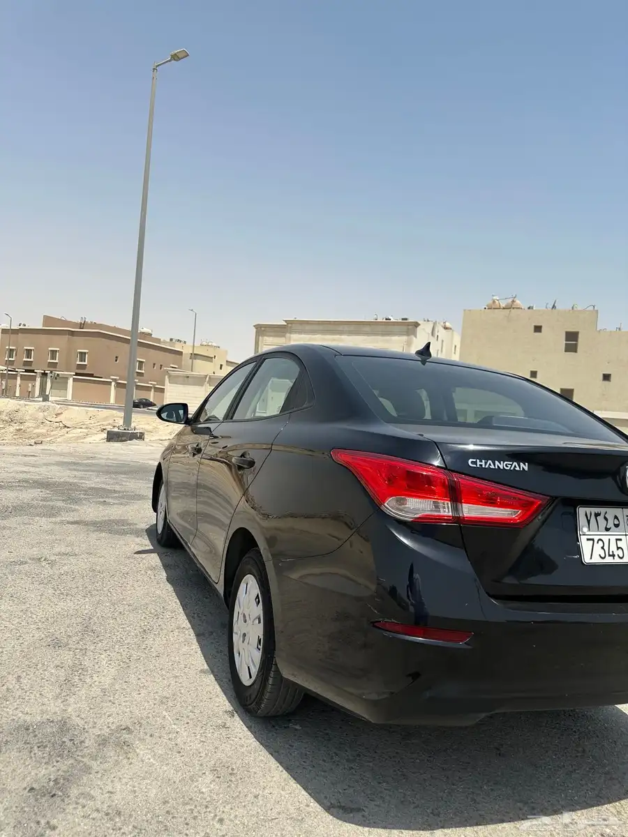 شنجان 2020 index