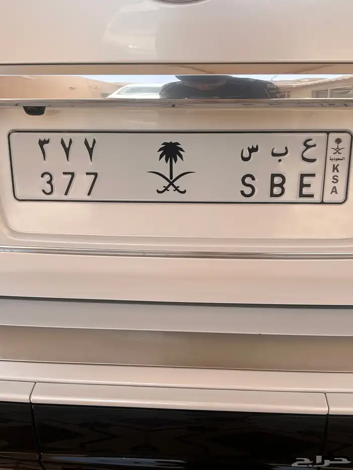 لوحة عبس 0