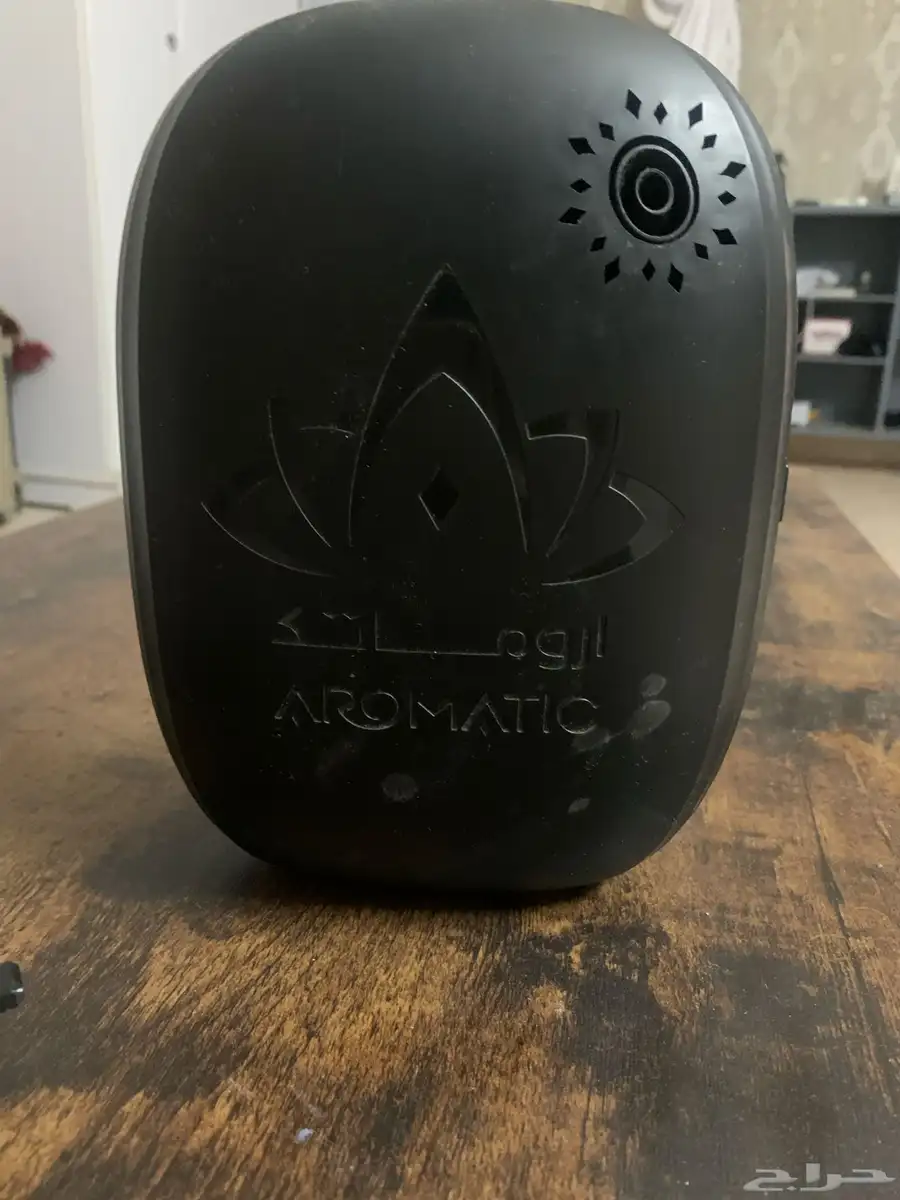 معطر اروماتك اخو الجديد 0
