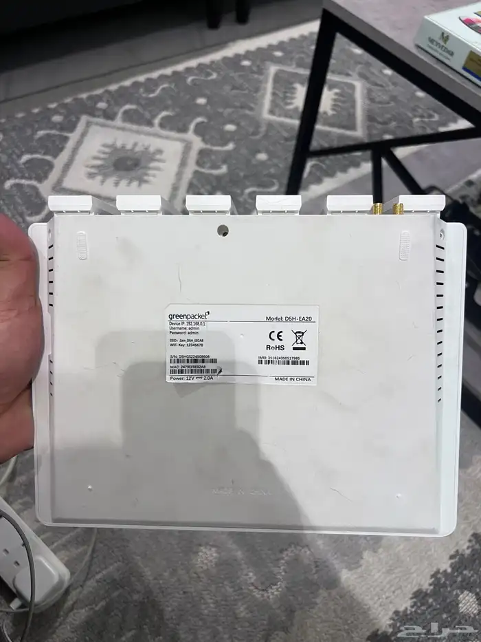 مودم زين فايف جي مرهم ZAIN 5g 1