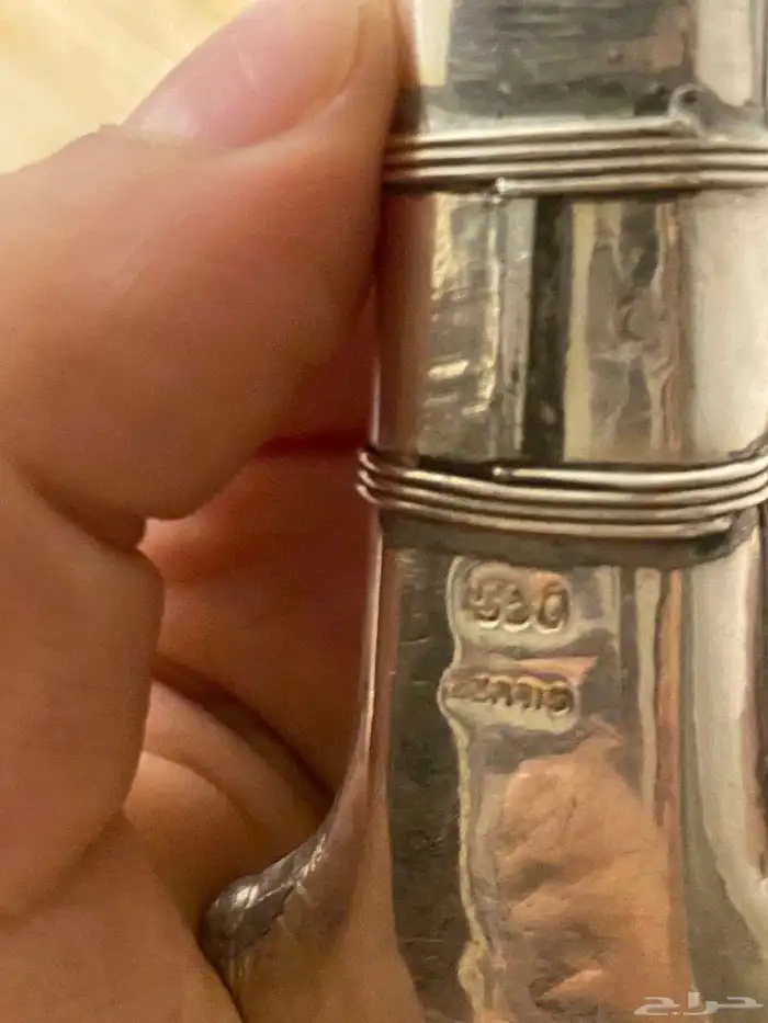 شبرية دقة محيسن نوادر النوادر فضة 950 . 3