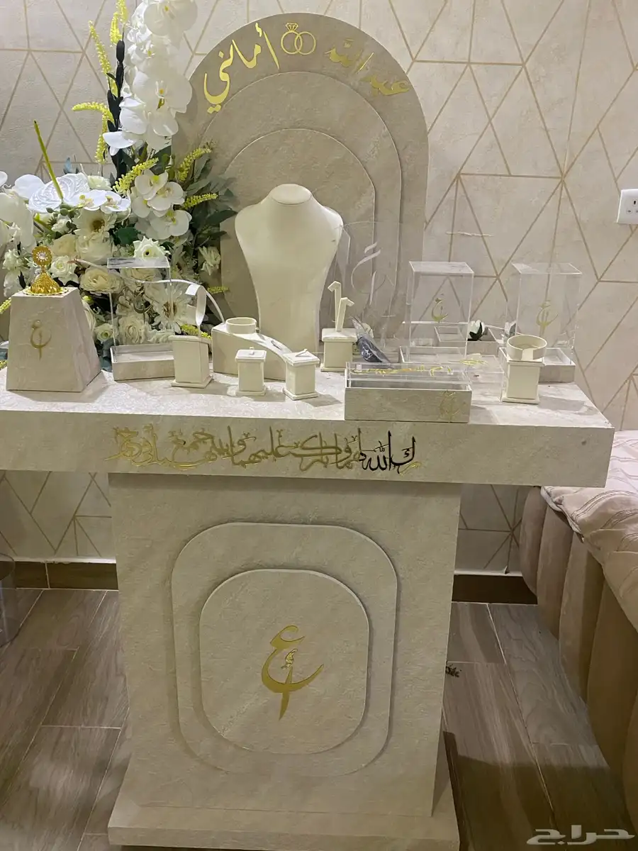 للبيع مستخدمة إلى مرة واحدة 2