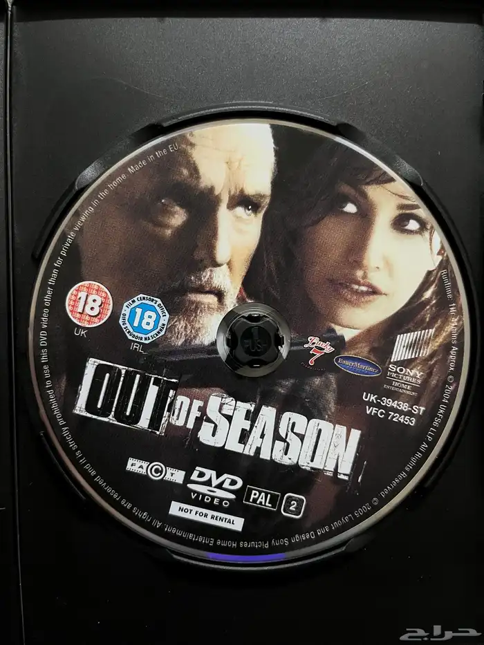 افلام DVD دي في دي للبيع او البدل 10