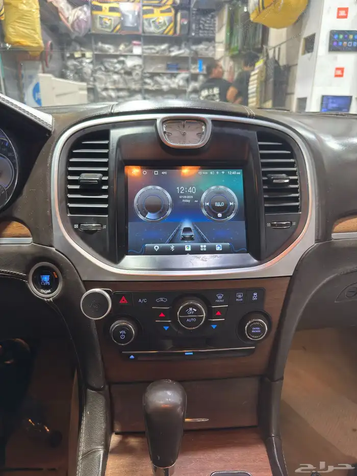 شاشة كرايسلر s300 نفس مقاس الوكالة موديل 2012-2015 2