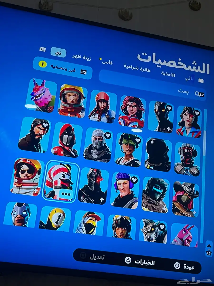 سلام عليكم ورحمة الله وبركاته عندي حساب حق فورت 1