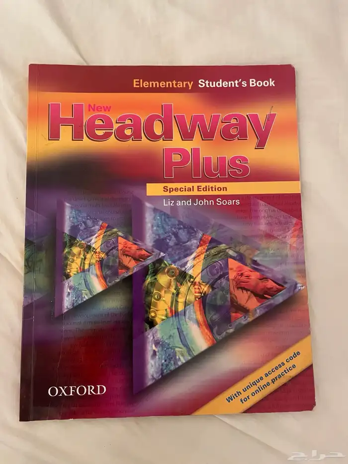 كتب تعليم اللغة الإنجليزية 0