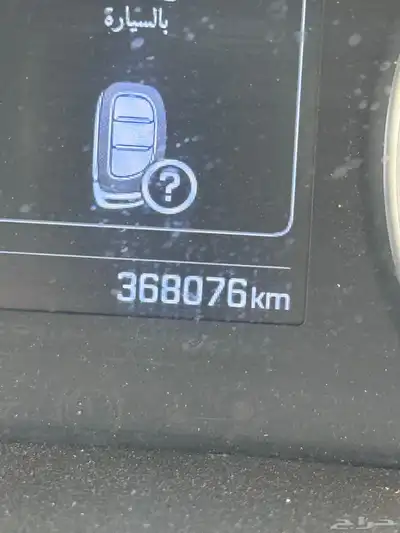 النترا فل كامل بانزين سعودي 2016 8