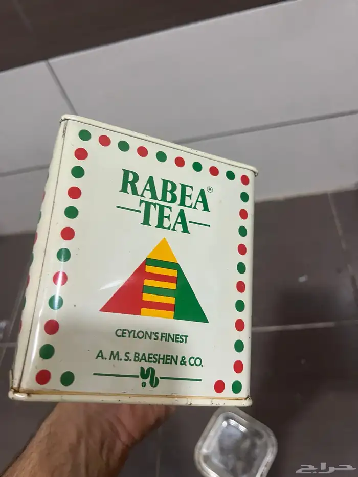 علبة شاي ربيع توراث 5