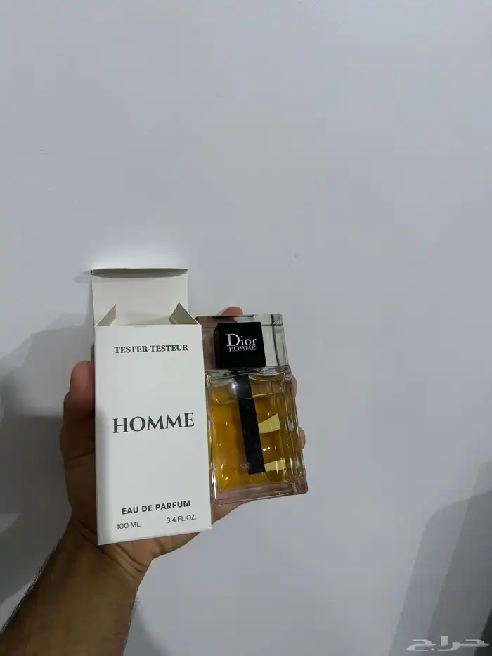 عطر ديور هوم 1