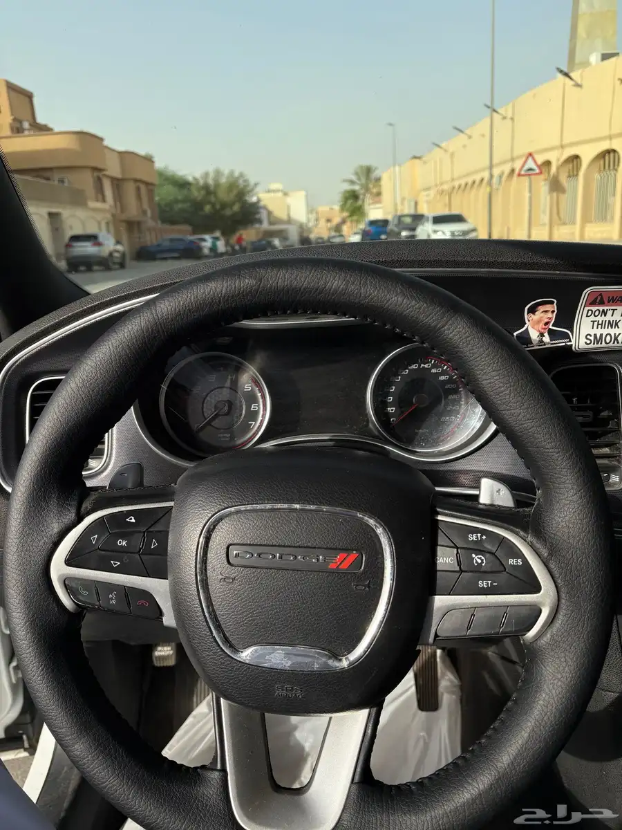 تشارجر index