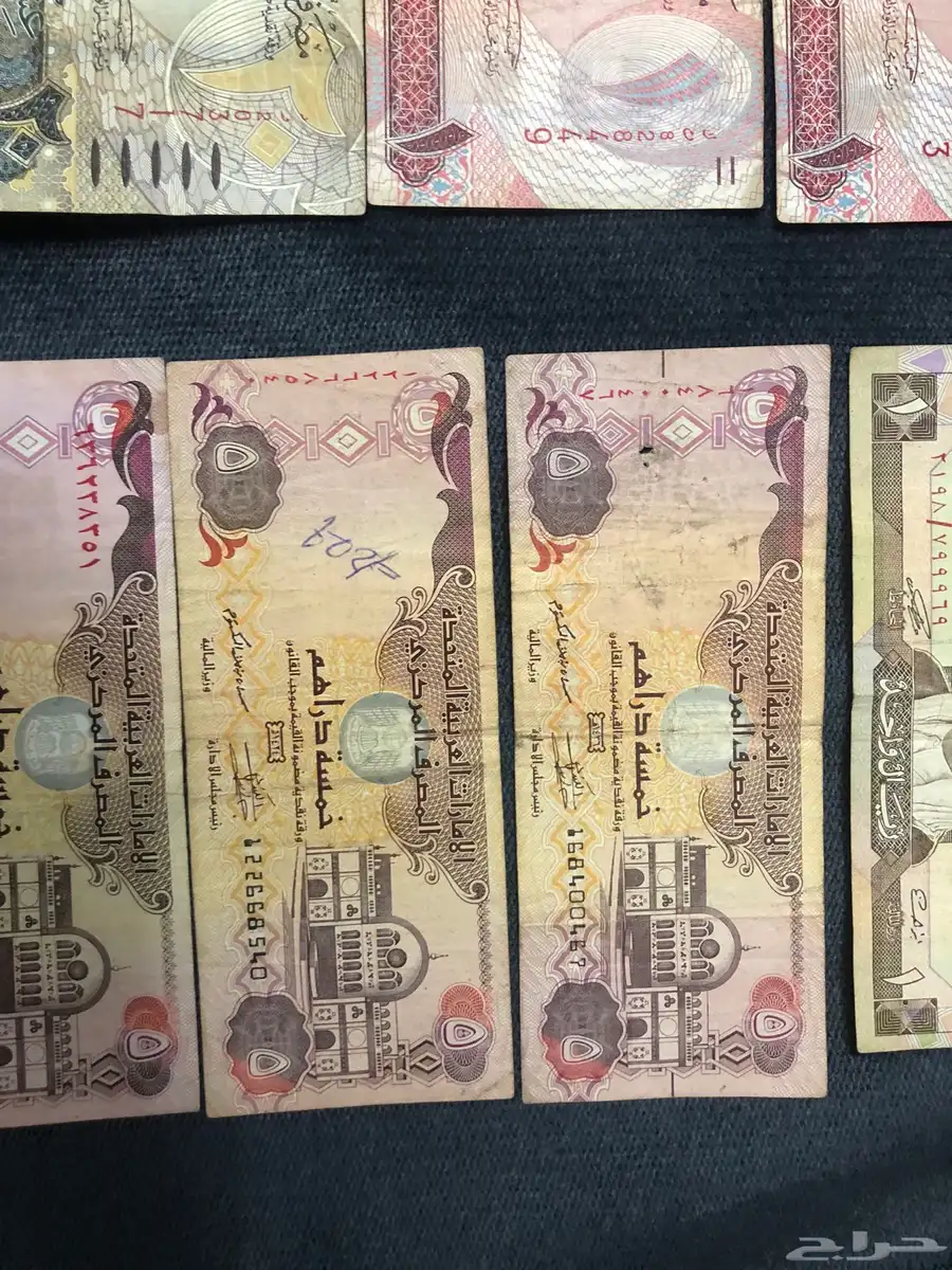 عملات ورقيه البحرين 4