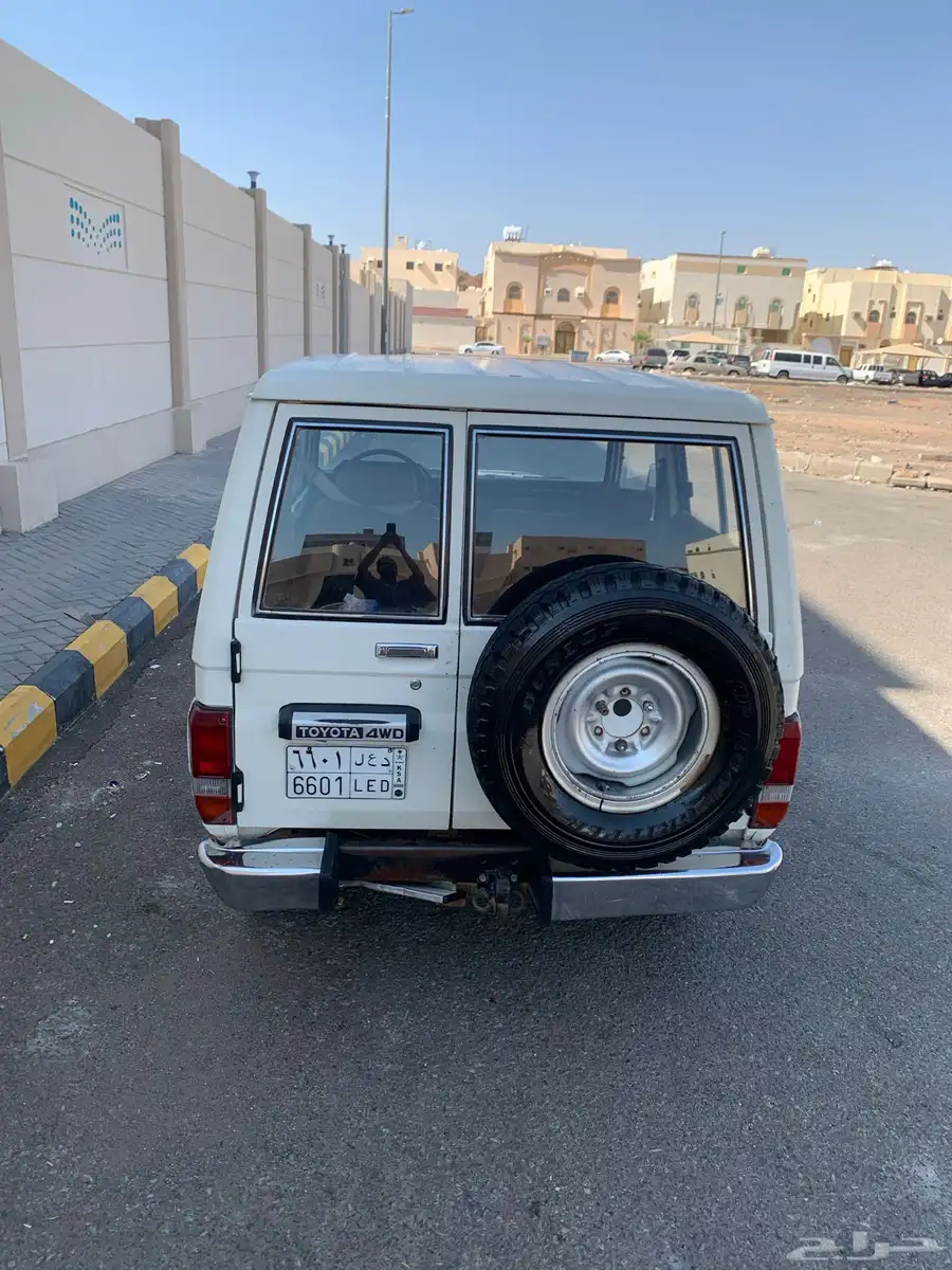 جيب ربع مديل 87 5