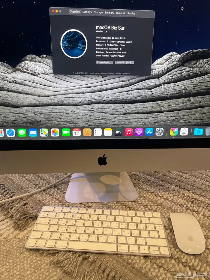 imac 27 inch 5K 2019 9