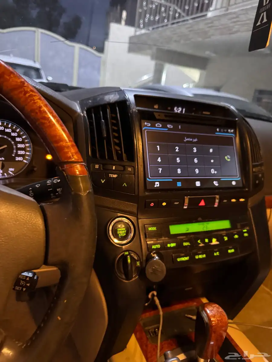صالون 2012 gxr 9