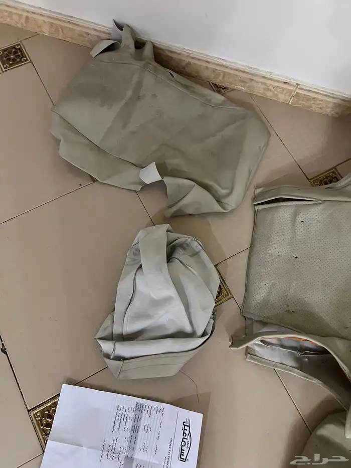 مراتب تنجيد كامري جلد 1