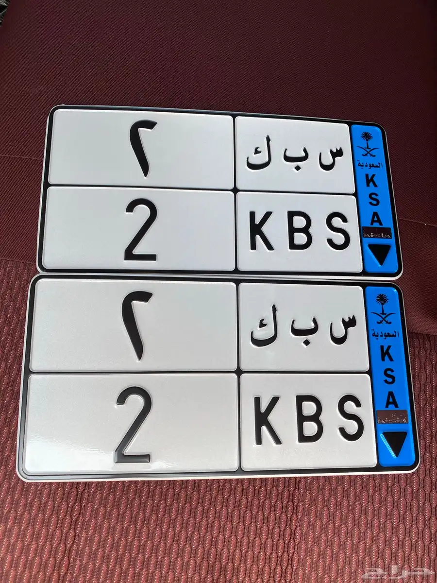 لوحة للبيع 0