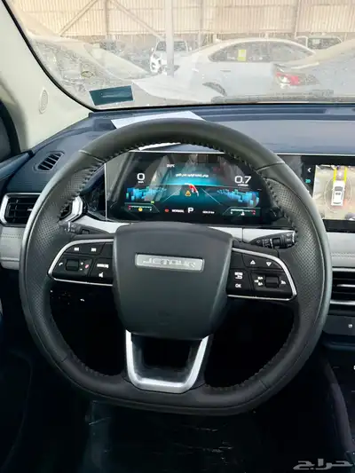 جيتور 2025 X50 تم البيع 10