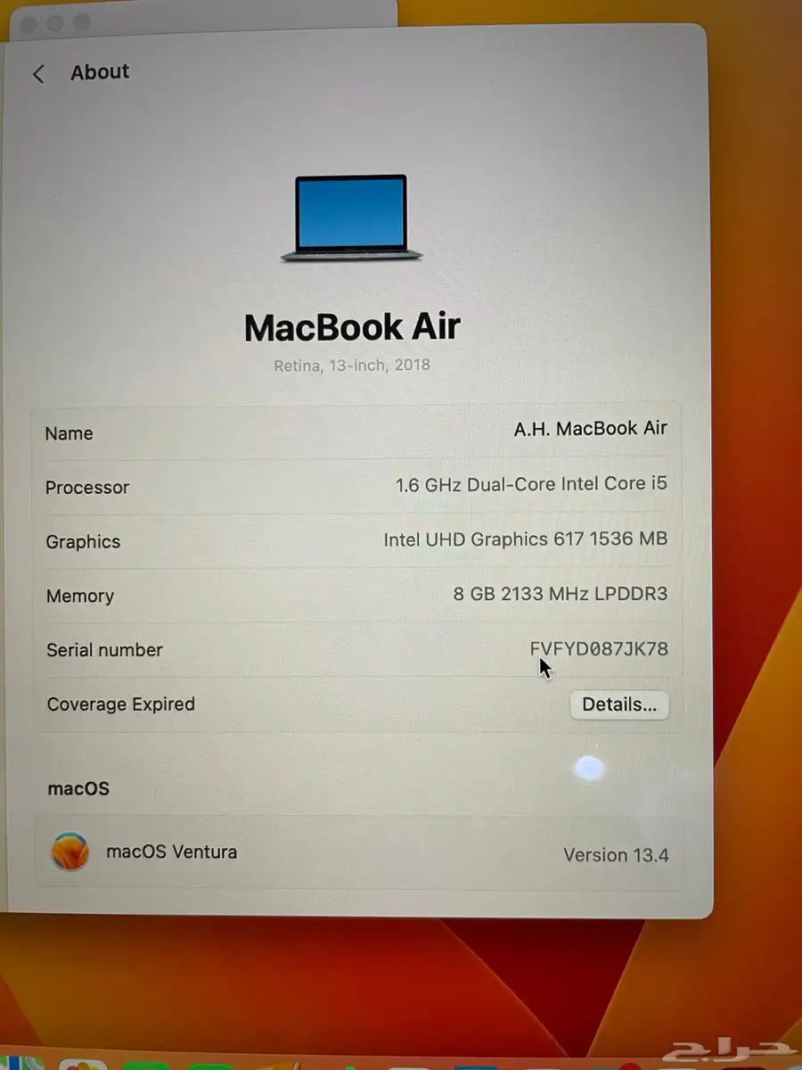 ماك بوك اير كالجديد تماما  MacBook Air 2018-256 GB-Like New 7