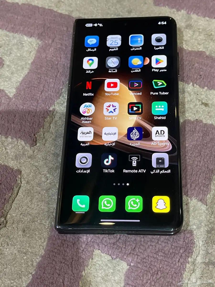 جوال هونرماجيك honor v2 4