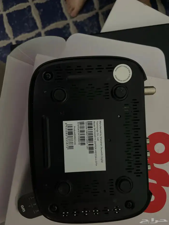 جهاز osn 1