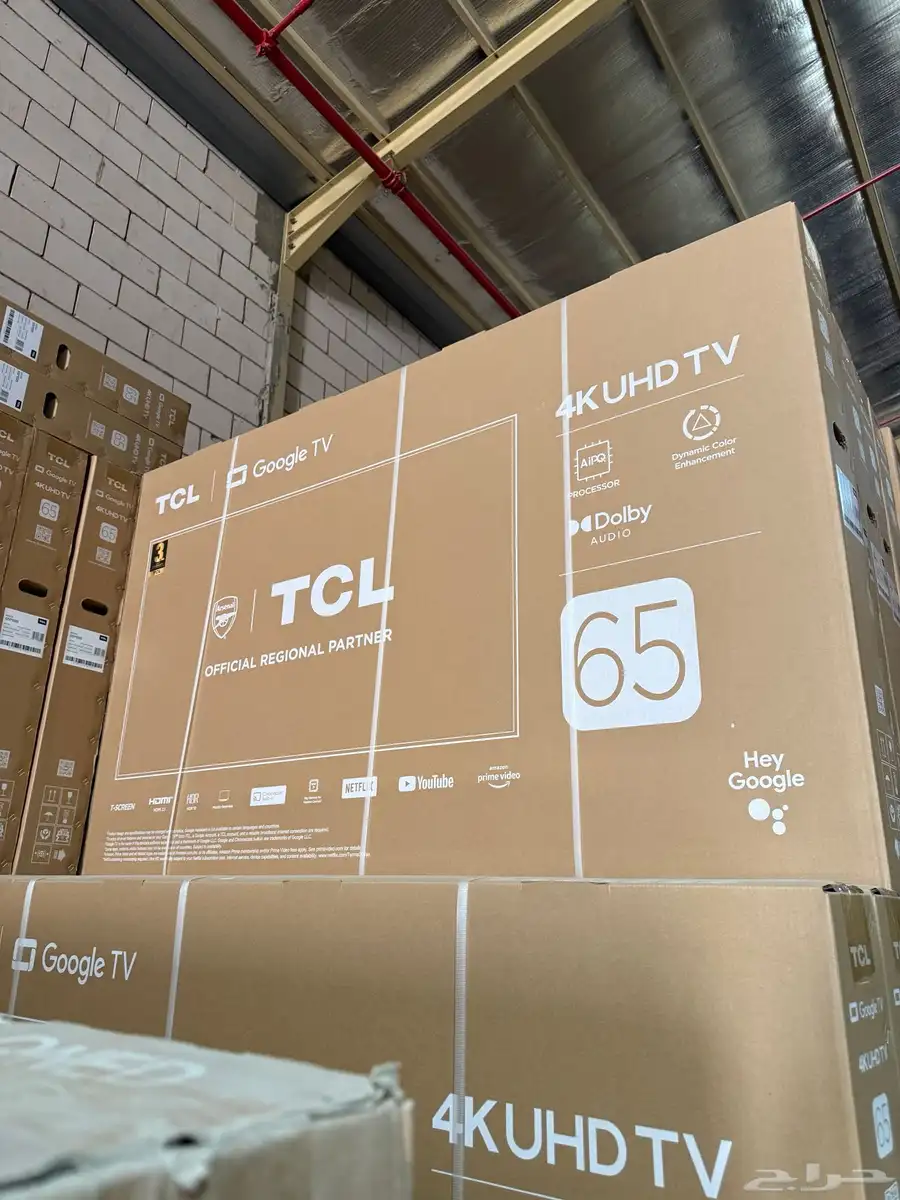 تلفزيونات LG سامسونج TCL سوني شاشات تلفزيون شاشه اقل سعر 0