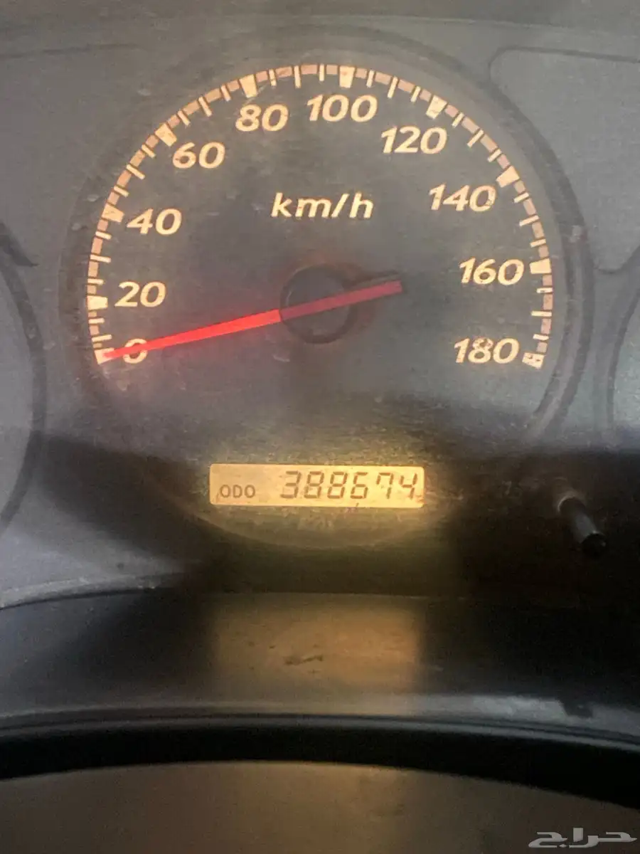 بكب غمارة 2006 index