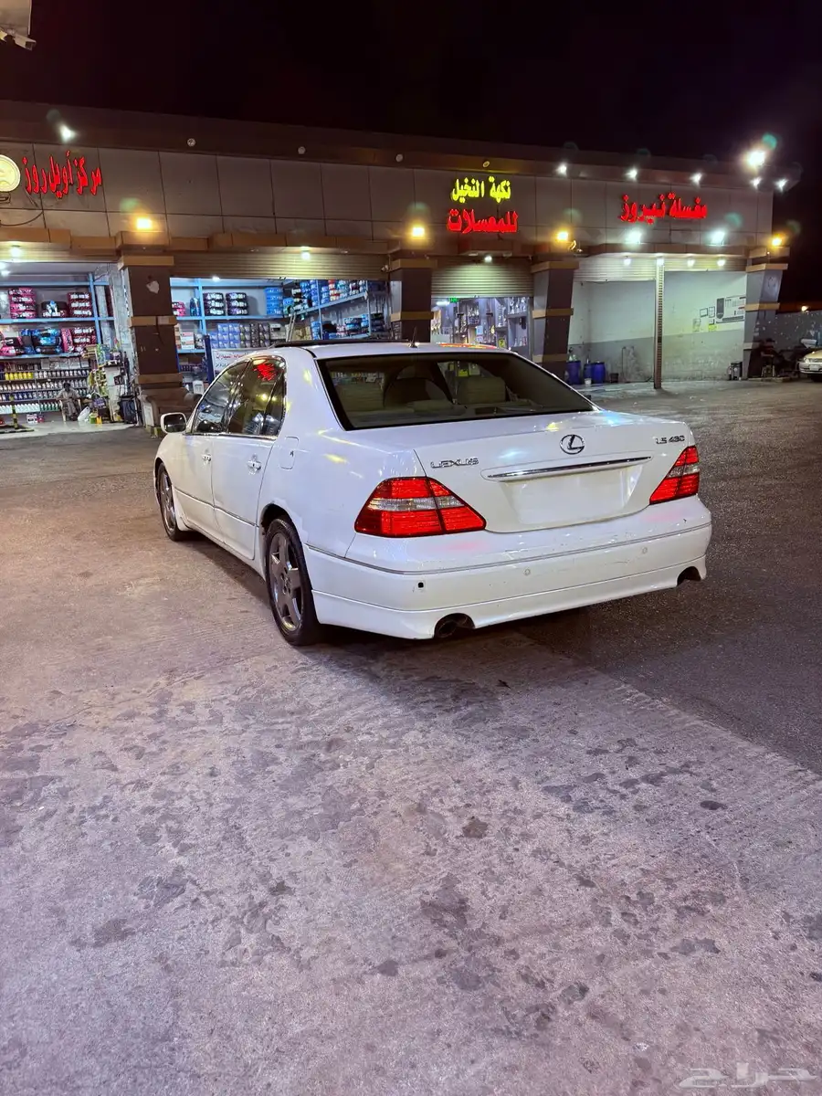 لكزس2006 index