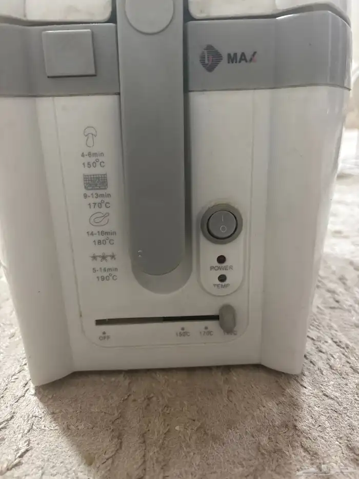 قلايه بطاطس 4
