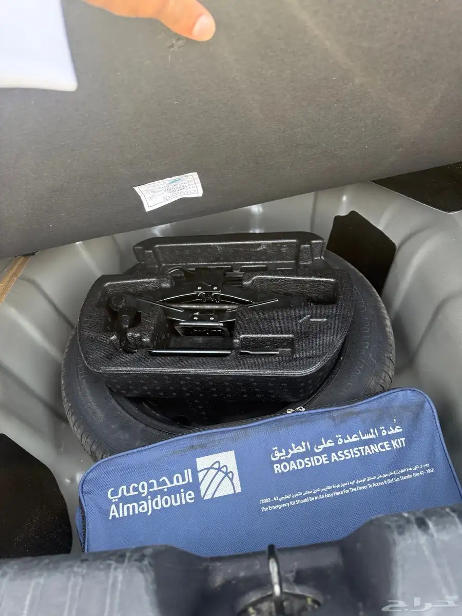 شانجان ايدو بلس 23قير مكينه شرط البيع 33 الصامل مانختلف معه 9