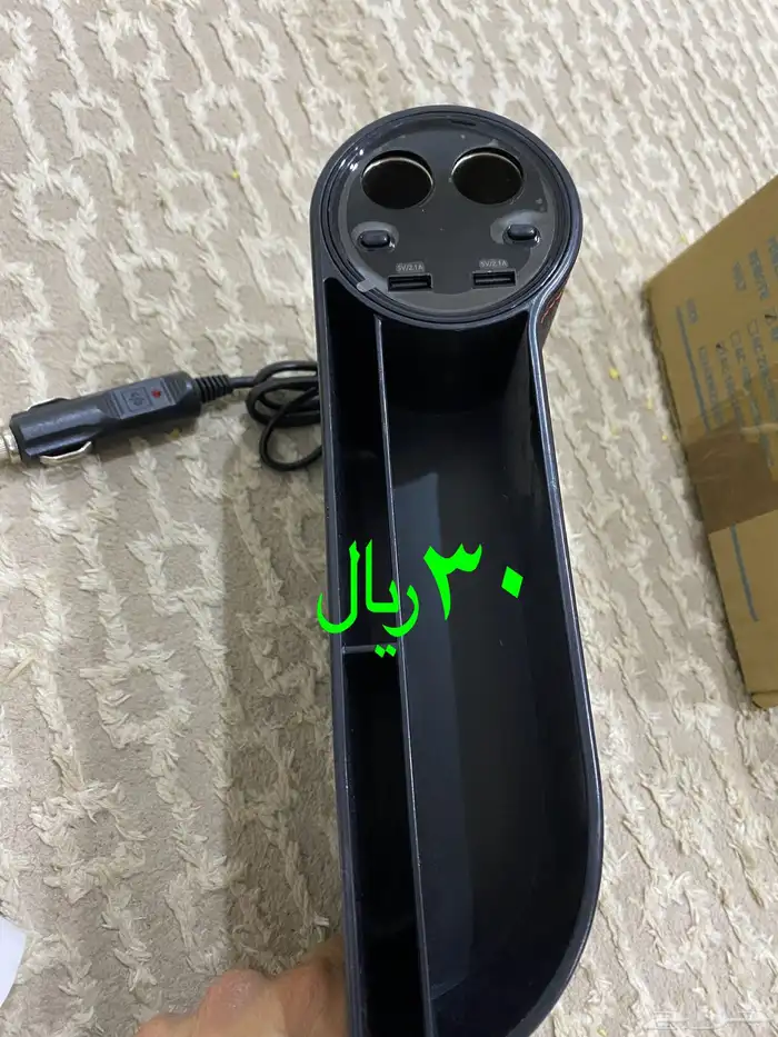 سعر القطعة تبداء ب 30  كل صوره عليه السعر 1