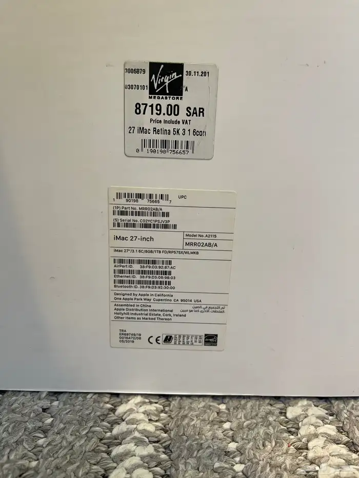 imac 27 inch 5K 2019 3