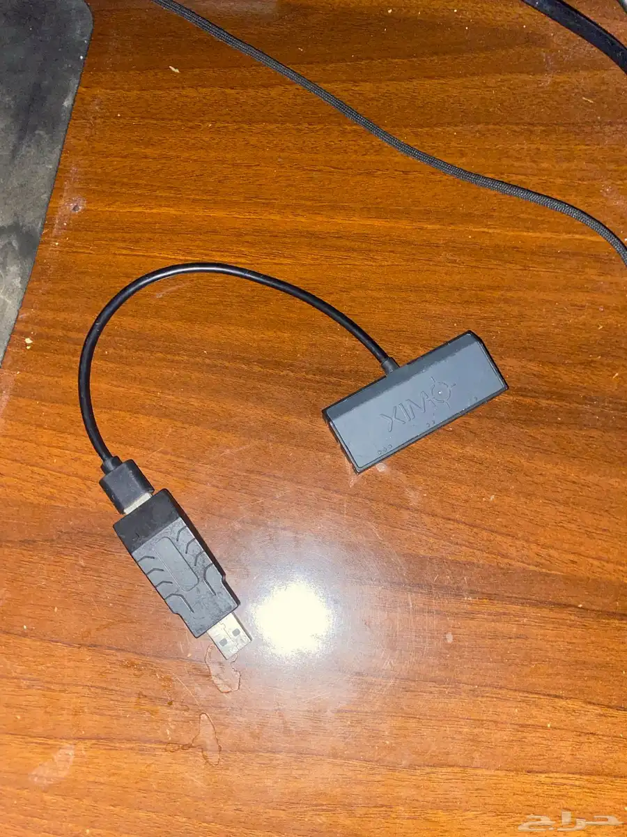 قطعة xim 0