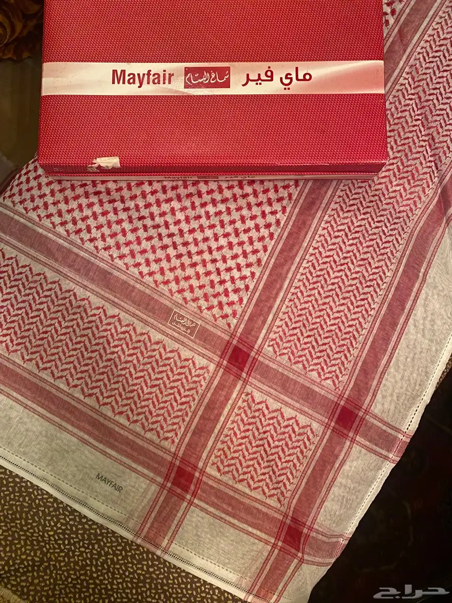 شماغ قديم index