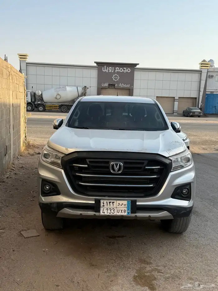 شانجان هنتر 2022 0