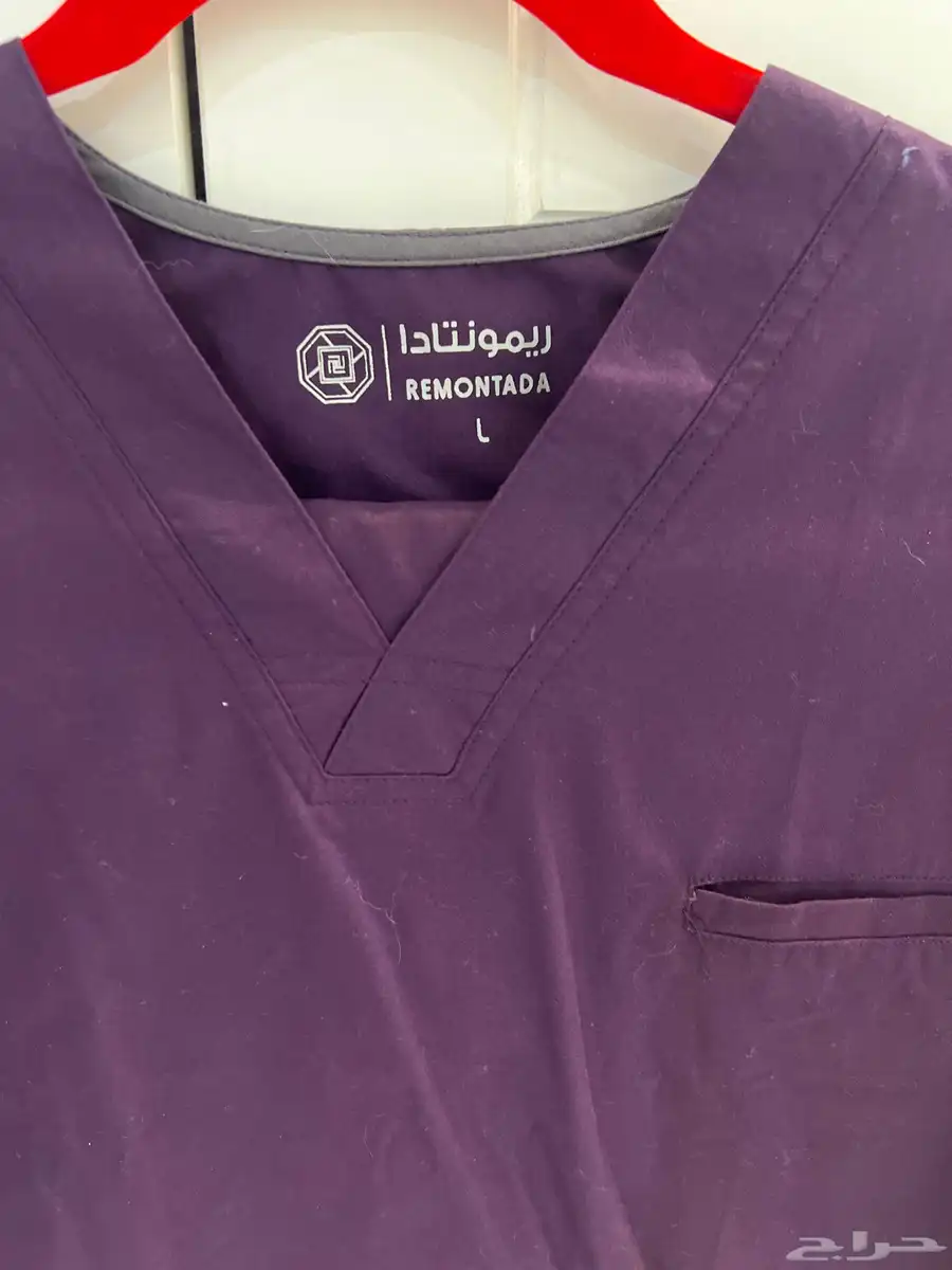كل مريول صالون جديد فقط ما البس واحد مرة index