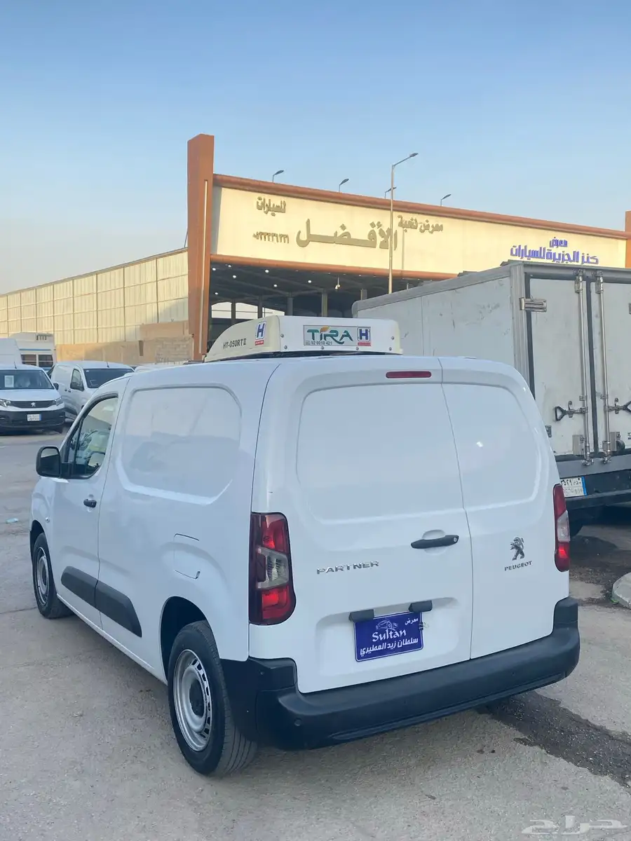 بيجو ثلاجة بارتنر 2023 index