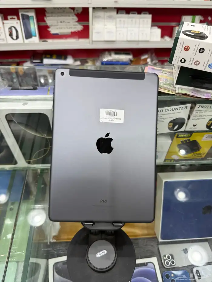 ايباد ابل الجيل التاسع 256 شريحه 1