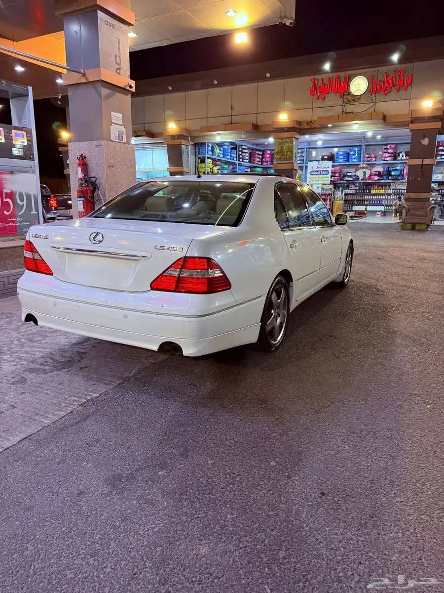 لكزس2006 index
