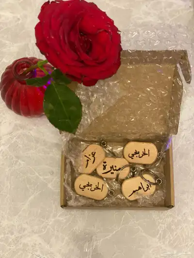 توزيعات 9