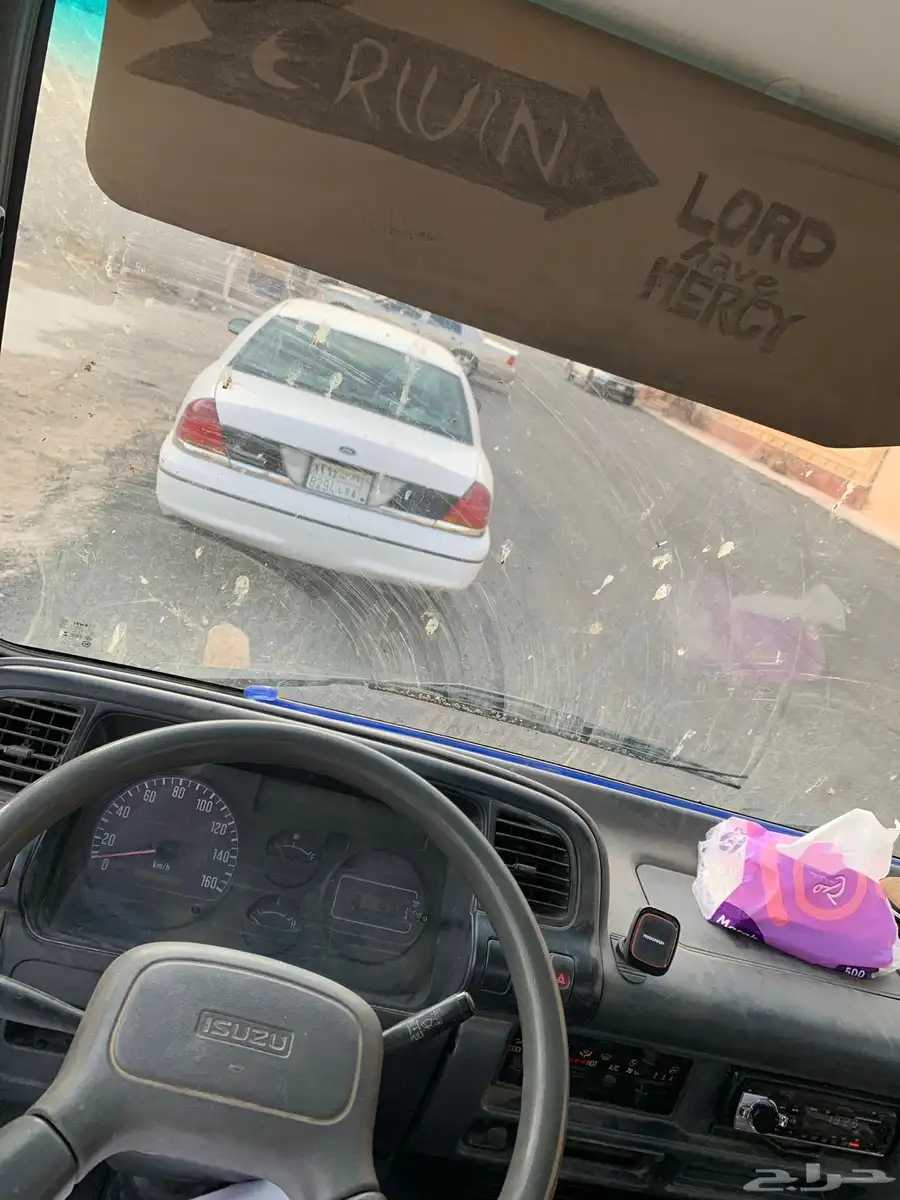 دنه ونش للبيع 19