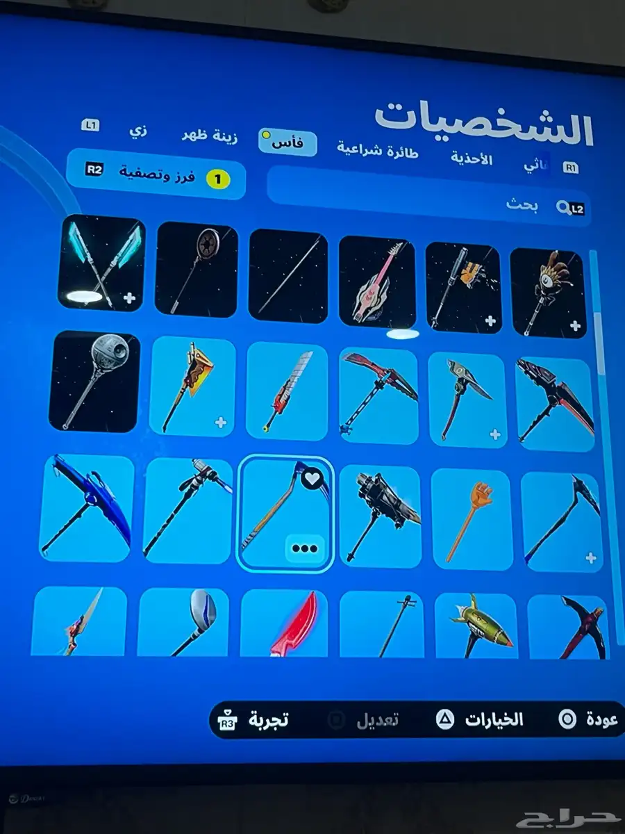 سلام عليكم ورحمة الله وبركاته عندي حساب حق فورت 9