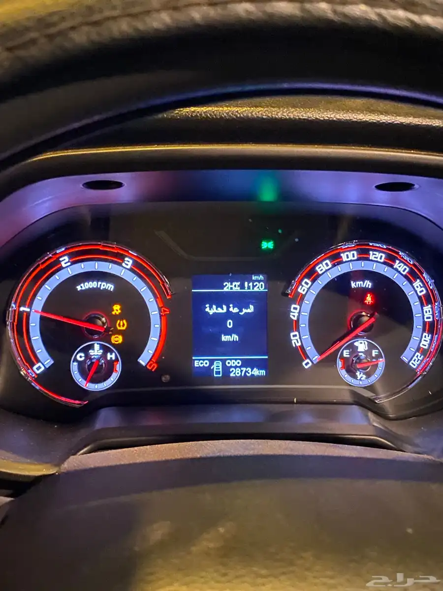 ماكسيس ديزل للتنازل index