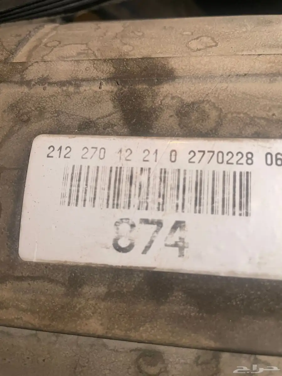قير 63 مكينة M156 C63 E63 AMG index