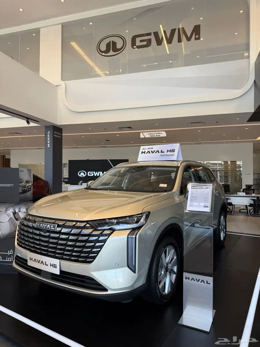 هافال اتش6 الشكل الجديد م 2025 ضمان مفتوح الكيلو 2