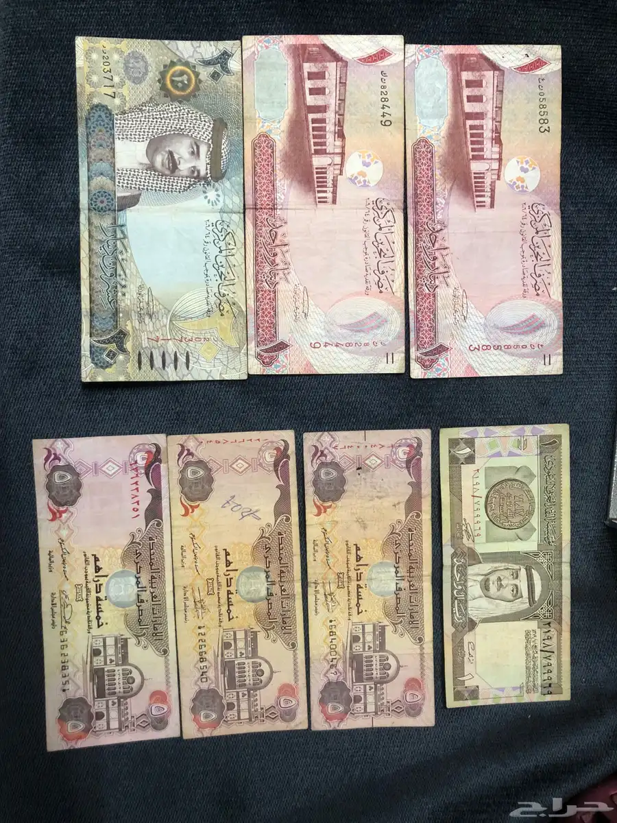 عملات ورقيه البحرين 0