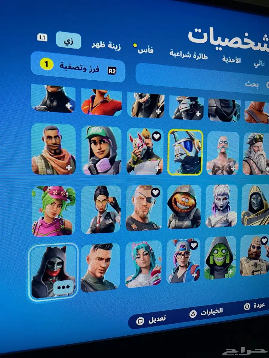 حساب للبدل او للبيع حساب كامل متكامل 2
