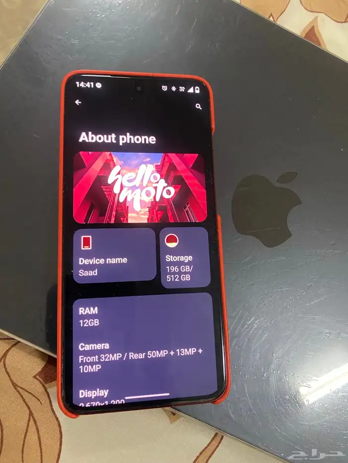 Motorola Edge 50 Neo 512 12 Ram 0