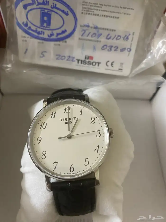 ساعات أصلية Rado و tissot 9