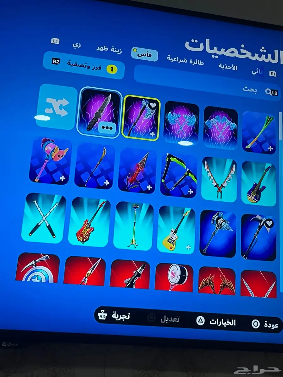 سلام عليكم ورحمة الله وبركاته عندي حساب حق فورت 8