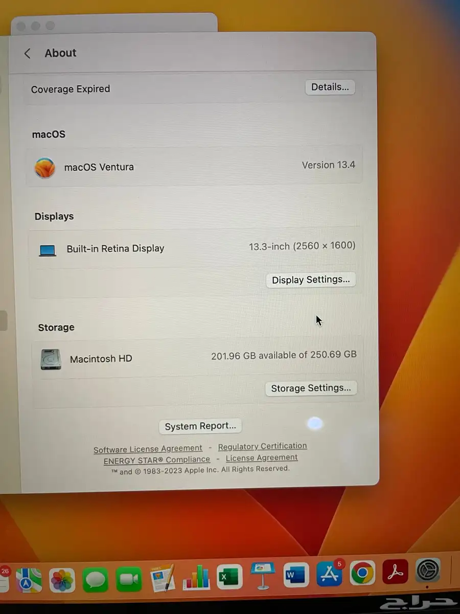 ماك بوك اير كالجديد تماما  MacBook Air 2018-256 GB-Like New 8